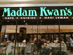 -关夫人餐厅(阳光广场店)