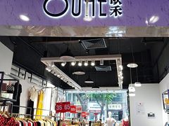 -富邦中心WEST POINT CENTRE