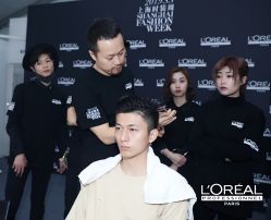 -Mentor Hair Salon