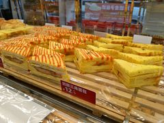 -味多美蛋糕(新和平里店)