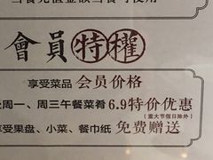 -悦慕·花满溪(新城吾悦店)