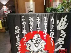 -千代武日本料理(哈西店)