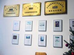 -iBallet爱芭蕾舞蹈艺术中心(星合校区)