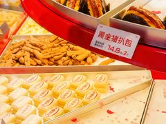 -汪保来(杭州解放路店)