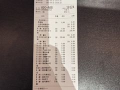 -牛New寿喜烧(曹路花园城店)