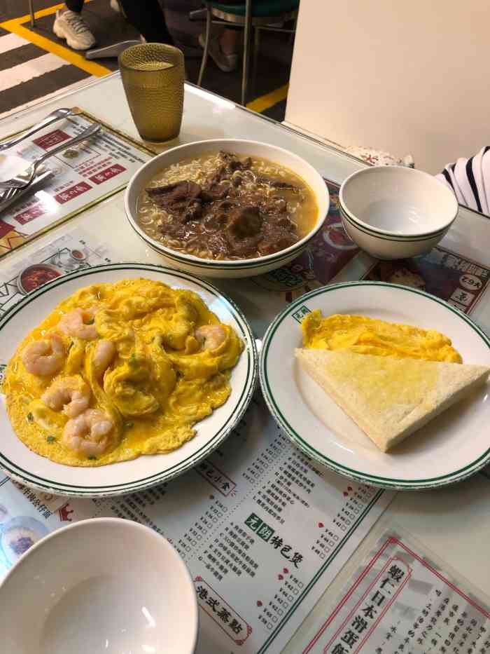 元朗冰室(新天地店)-"位置:马当路复兴中路复兴soho d幢,.