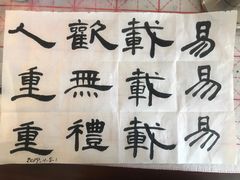 -八哥美术·成人美术画室(总校区)
