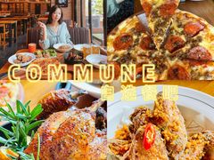-COMMUNE幻师(翡翠山店)