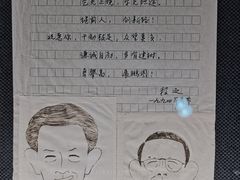 -上海电影博物馆