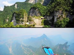 -张家界天门山国家森林公园