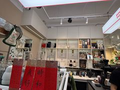 -Dogi&kiki Coffee(中心商务大厦店)