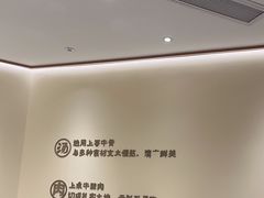 -陳香貴·兰州牛肉面(东方宝泰店)