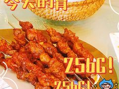 -那达慕蒙古风味酒楼