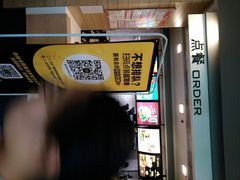-麦当劳(曲阳店)