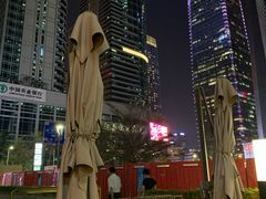 -农畉LONFOOD(福田星河COCOPark店)