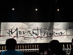 -MEDISN·药厂