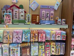 -大洋晶典(东街店)