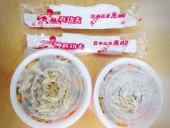 -真功夫(搜秀城店)