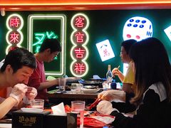 -沪小胖·小龙虾·蓝龙王(八佰伴店)