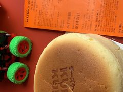 -KUMO KUMO甜品·冰淇淋(深圳壹方城店)