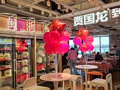 大堂-西贝莜面村(金隅嘉品mall店)