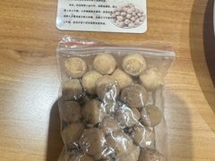 -六合居·邯郸菜·武安菜起源地