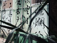 -GOTLOT COFFEE&KITCHEN角落厨房NOOK店