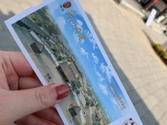 -河间府署
