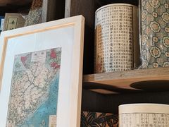 -邊城書店
