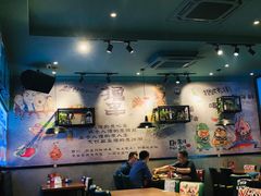 大堂-吉香碳烤生蚝(仙霞路店)