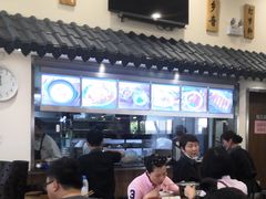 大堂-霸道川面馆(张江店)