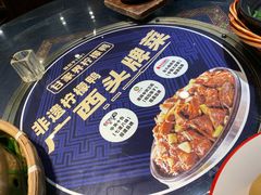 -甘家界牌柠檬鸭(青山店)