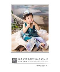 点击看大图 -亲亲宝贝艾尔莎亲子摄影会馆(中华路店)