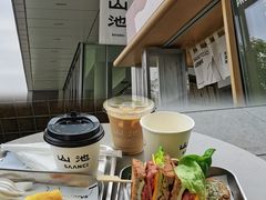-SAANCI山池咖啡(海上世界文化艺术中心店)