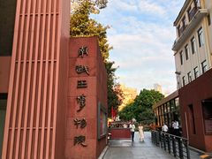 -南越王博物院(王宫展区)
