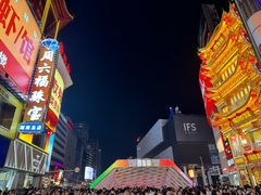 -黄兴南路步行商业街