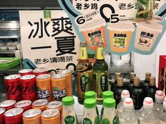 -老乡鸡(滨湖假日店)