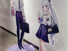 -喜茶(广州北京路惠福东店)