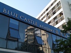 -上海市浦东新区恒宇幼儿园(杨南部)