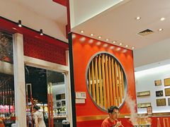 -1078號老北京涮肉(松柏店)