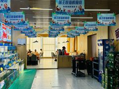 -前王院•巧克力海鲜市集餐厅(万平口店)