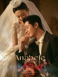 -今生有约婚纱摄影店(景德路店)