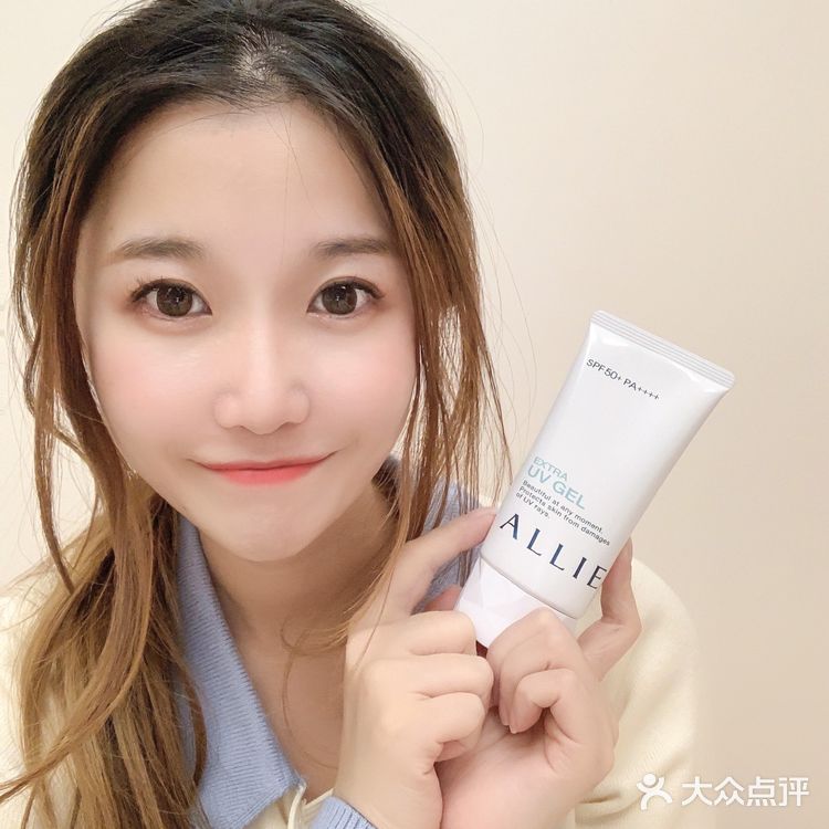 日本女生超爱用的宝藏防晒🌸ALLIE皑丽