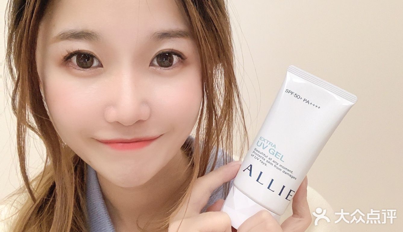日本女生超爱用的宝藏防晒🌸ALLIE皑丽