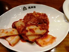 -万兴佳烤肉·长白山老味道(东岸里店)
