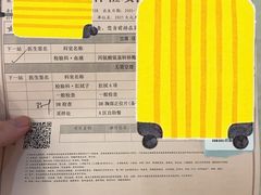 -名流健康高端体检中心·名宾门诊·健康管理