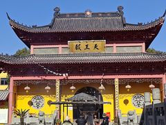 -会龙寺