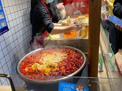 -三兄弟高炉烧饼