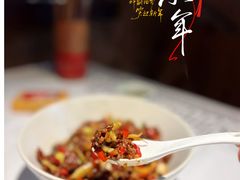 -帝一铭家宴(板塘店)