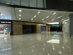 -杭州萧山国际机场